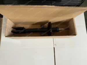 2eefe86e178b763ccbb59ade1cbfc3f