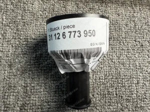 5267ed11329573869e8881a5bc33203