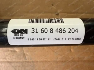 8f8e746b354a6aa625757a362eed3f5