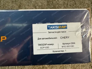 0bded1169f5a9cdd90275e8da6c1acb