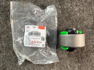 0e01ef8db9c5504a9bde874c94860fc