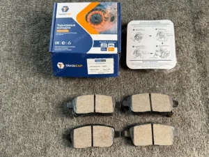 211460c3086a25a082212710a26fa44