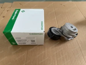 58fecd73b3de68e5c31becf10db44fe