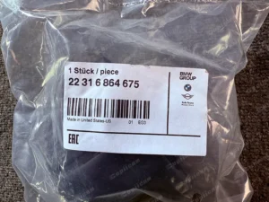 5e4885d37f3c03257731f0ecb21f843