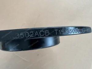 653360d11bef1a9842c29cc00d2004c