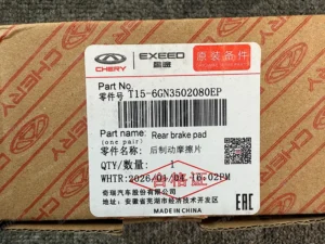 906fb19629e9fef357e08ca9084643b