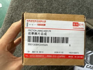 91a7f6e7889127a11e0fa2868a7625e