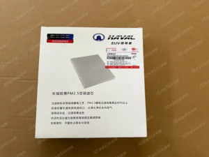 9aa4f985172a61a00e9bff6c59dfadf