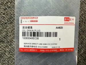 9f7949cd2d91451531103d1ec659413