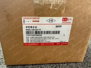 a31b35889e9f5335168d2110b76d2c1