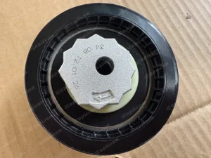 ae45a5e140fbbafd89f815da6e25a5b