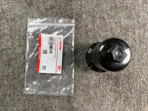 bccdd97b664dbb20c3bae8d00371b44