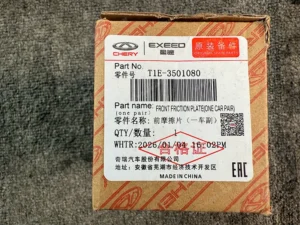 dc9e6cdff11cd432a7567bbbeea60eb