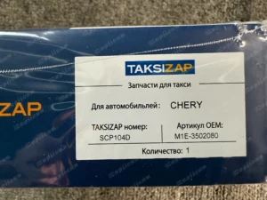 e1de5b979152ac15aa1319332e29f86