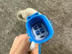 eb277f2051c6723234f3660feed0270