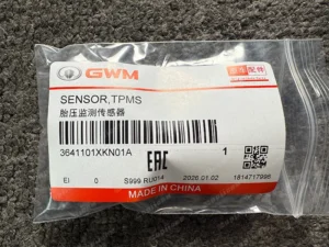 f7956d4c0b45d734bd55f97105ad574