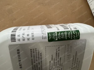 531e41ebe7e4989d607ee0c4719844c