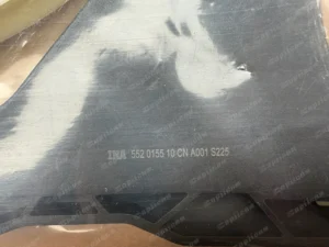 535ee888a17de9ca68c245ca153b989