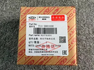fc6ced81c5058cbf32f614eff66a992