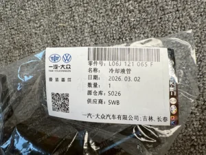 a237f6ec30051885ea705d863dbf44e