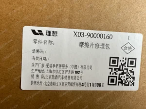 163122e92d1fdc7f73ecd6e06ea51d5