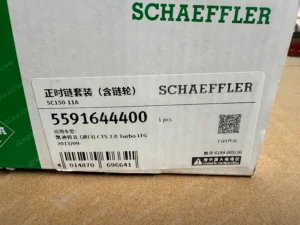 1b307fa2df0707f4a5d9a3944711289