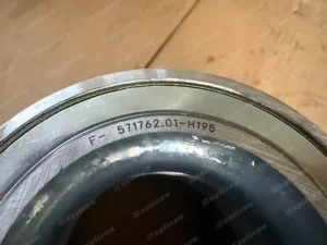 24ae92f46a2584b7432823220b86ffc