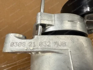 2ba12189a27ee81b51c7607502fe183