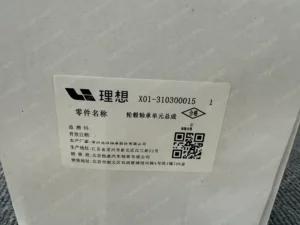 46206f73cad63c02e23a518aadfae18