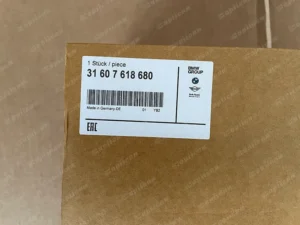 60885c22f3b44daf36bafe926382d04