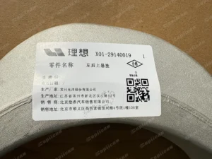 654cecd7c70a55b5277c2432edf4f97