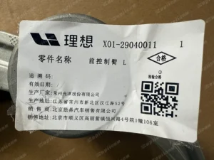 9d4ca1544739087c9fc53fa15fbb233