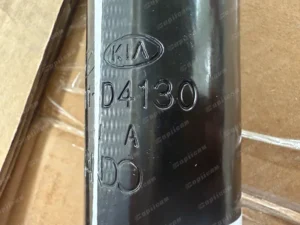 a878f4a2417ecd8d718ad83cd5a4fdf