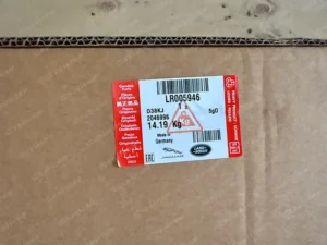 c57e18fa681ec6ef846e80216492144