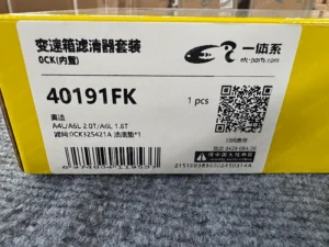 396853aa429faa1dc9a514c83a12044