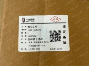 4f6fa62b77e113a6b72019ef8997906