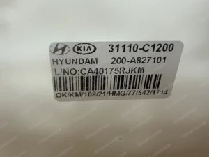 76ca49c676e0a7be950b5831bcb62d6