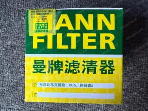 976fc33048c1b510767a9b9b7c695c9