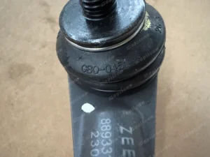 a4dd2587f4fb94c827f3cf8507c8707