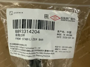 b611193d4dd757c0b478c8f0c4c3c32