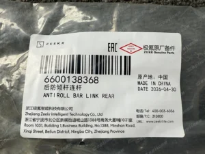 cd6cf6a11864b9e442ef837db748a35