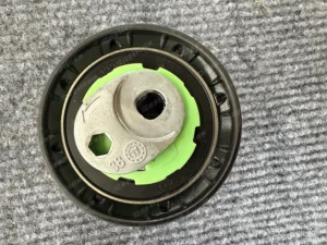 d1573aa6eb6ce8175e73bb777e11b20