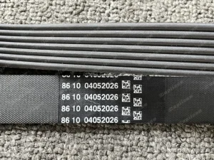 85b0bba063b88ac802ec0500b164418