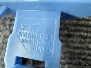 b17bcbcfe0a00ac007d4557a37d6748