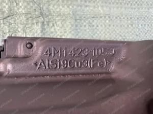 9436017bf461295616f65b1b766893c